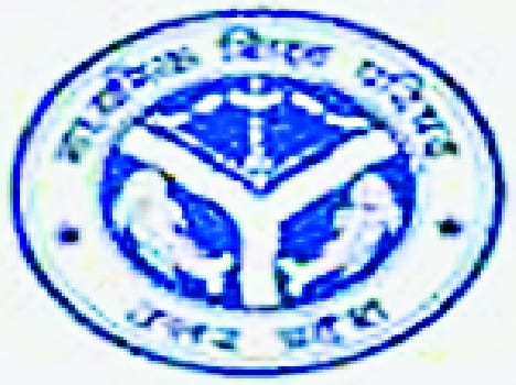 15 sensetive exam centers in moradabad